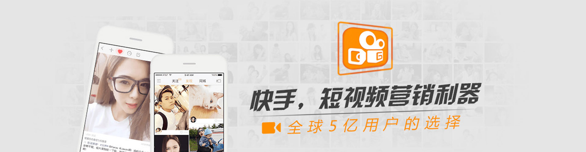 汝城百度平台推广